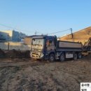 도원건설(주) 이미지