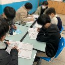 동해광희중학교 이미지