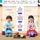 뚜레쥬르 명지점 이미지