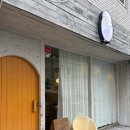 에그머니나 | 사상 에그타르트 맛집 에그머니나 꼭봐야할 재밌는 내돈내산후기