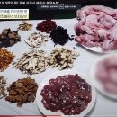 부자농장3 네이버블로그