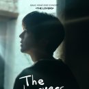 홍이삭 콘서트 이미지