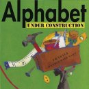 영어그림책과 알파벳 이미지