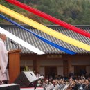 원북경로당 이미지