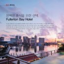 HOTEL BOM 이미지