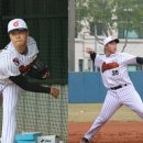 한동희 카카오 검색결과