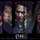 (주)나노그램 이미지