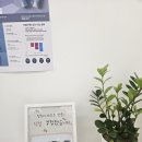 예뻐졌다 이미지