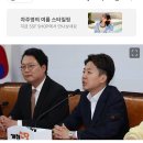 이준석 &#34;다시 돌아간다면 그렇게 하지 않겠죠&#34; 이미지