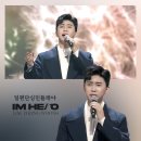 🆙️ 일편단심 민들레야 🎵 이미지 이미지