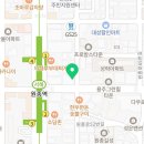 원종동 277-10 제2종근린생활시설 이미지