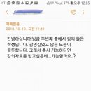 유엠컨설팅 이미지