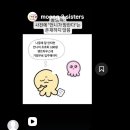 옐로우짐 9호점 | 덜커덕덜커덕 굴러가는 겨울방학 ...