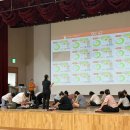 성동어린이집 이미지