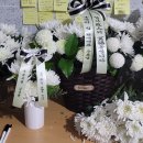구두미화원 - 용산구 한강대로 284 | 구두미화원