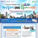 투어플라이 이미지