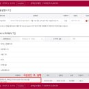 BH컴퓨터 네이버블로그