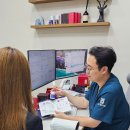 오송한의원 이미지