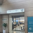 소로3-22 | 임신 24주 태아성장지연·양수과소로 이대서울병원 전원 첫 진료 후기