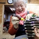 정겨운머리방