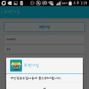 카펙스