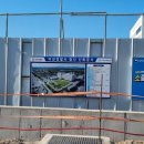 상하수도사업소(임시청사) 이미지