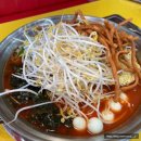 마미떡 - 용인시 처인구 명지로60번길 8-13 | 마미떡