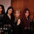 에이오에이 카카오 검색결과