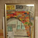 푸른솔미술학원 이미지