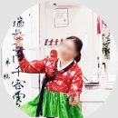 덕포초등학교 | 사상구 주간보호센터 여러 곳 비교하고 사상효심데이케어센터로 정한 이유