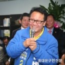 해맞이자동차정비 이미지