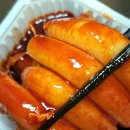 시야김밥시야떡볶이