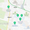 성수1가제1동 주민센터 다목적실 이미지