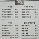 용산-131 이미지