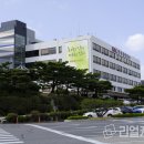 한국공항공사 울산공항 이미지