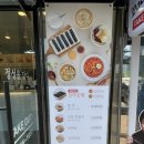 선비꼬마김밥각산비나리공원점 이미지