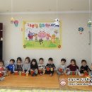 지니키즈어린이집 이미지