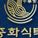 안광프라자