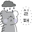 디코드방탈출카페 네이버블로그
