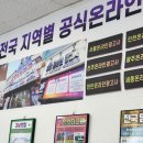장일광고 이미지