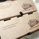 철인 7호 치킨(전북정읍점) 네이버블로그