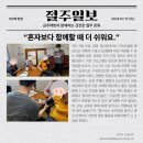 칠암경로당 이미지