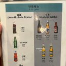 해룡PC 네이버블로그
