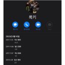 새벽달 두부 이미지
