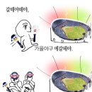 성수이로93 이미지