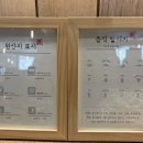 샤브20 사하점 이미지