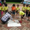 은송유치원 이미지