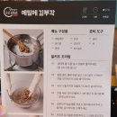 형인목장2 이미지