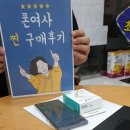 휴대폰성지폰여사 이미지