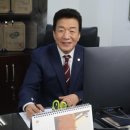 한국에너지기술인협회 에너지진단·성능점검사업단 이주완 단장, “고품격 에너지진단·성능점검으로...